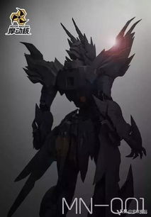 摩動核《黃龍》再曝新情報 指紋鎖功能引熱議，國模設計邁入智能化新階段